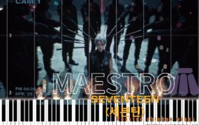 MAESTRO–SEVENTEEN钢琴曲钢琴版五线谱钢琴谱网| ninept钢琴谱网|钢琴谱|ninept|钢琴谱|简谱|钢琴教程|钢琴软件|五线谱|钢琴网|曲谱网|ninept钢琴| ninept.com|钢琴软件|音乐软件ninept钢琴