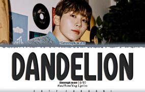 Dandelion(민들레)–Seungkwan(SEVENTEEN)钢琴谱五线谱钢琴谱网| ninept钢琴谱网|钢琴谱|ninept|钢琴谱|简谱|钢琴教程|钢琴软件|五线谱|钢琴网|曲谱网|ninept钢琴| ninept.com|钢琴软件|音乐软件ninept钢琴