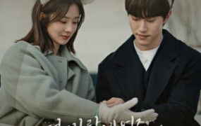More Than Enough钢琴谱-KIM TAE RAE钢琴谱网| ninept钢琴谱网|钢琴谱|ninept|钢琴谱|简谱|钢琴教程|钢琴软件|五线谱|钢琴网|曲谱网|ninept钢琴| ninept.com|钢琴软件|音乐软件ninept钢琴