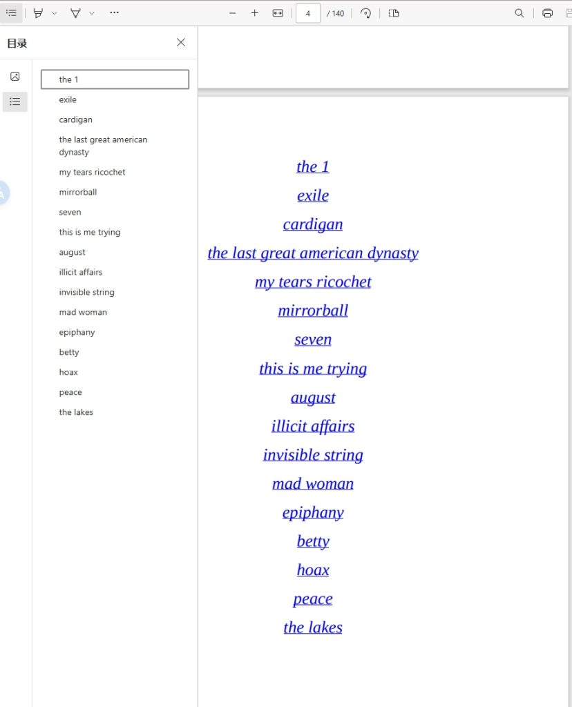 folklore》专辑taylor swift 霉霉歌曲钢琴版钢琴谱五线谱弹唱谱钢琴谱网| ninept钢琴谱网|钢琴谱|ninept|钢琴谱|简谱 |钢琴教程|钢琴软件|五线谱|钢琴网|曲谱网|ninept钢琴| ninept.com|钢琴软件|音乐软件ninept钢琴