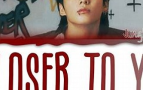 Closer to You – BTS Jungkook ft. Major Lazer防弹少年团钢琴曲钢琴版钢琴谱五线谱钢琴谱网| ninept钢琴谱网|钢琴谱|ninept|钢琴谱|简谱|钢琴教程|钢琴软件|五线谱|钢琴网|曲谱网|ninept钢琴| ninept.com|钢琴软件|音乐软件ninept钢琴