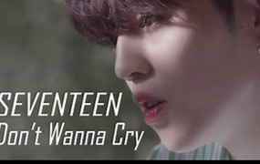 Don’t Wanna Cry (울고 싶지 않아)-SEVENTEEN (세븐틴)钢琴曲钢琴版钢琴谱五线谱钢琴谱网| ninept钢琴谱网|钢琴谱|ninept|钢琴谱|简谱|钢琴教程|钢琴软件|五线谱|钢琴网|曲谱网|ninept钢琴| ninept.com|钢琴软件|音乐软件ninept钢琴