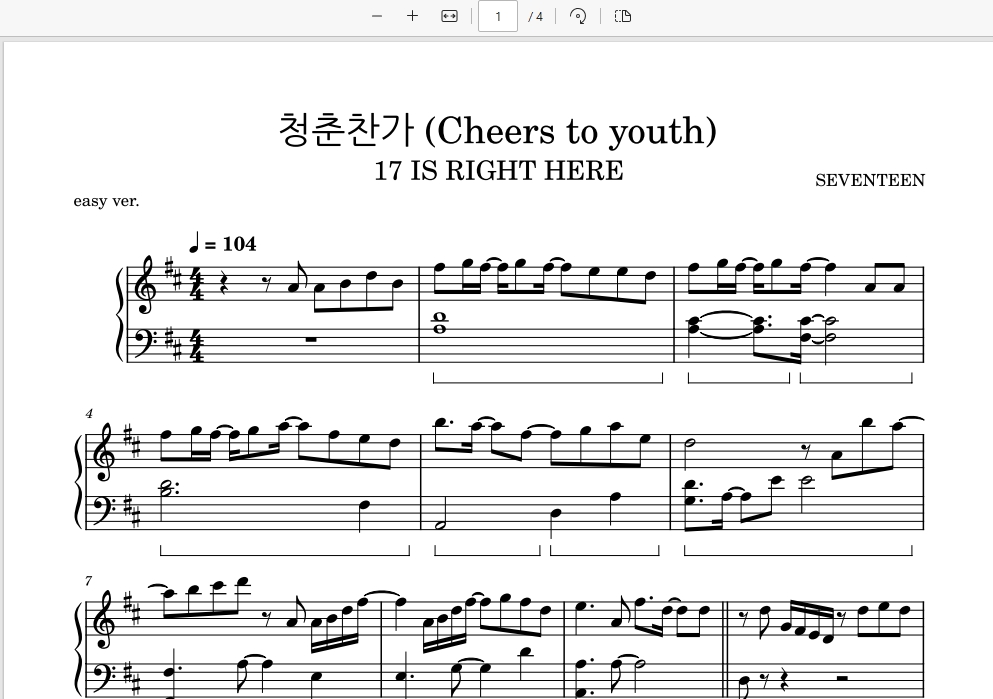 简单版Cheers to youth- SEVENTEEN青春赞歌easy五线谱钢琴谱网| ninept钢琴谱网|钢琴谱|ninept|钢琴谱|简谱|钢琴教程|钢琴软件|五线谱|钢琴网|曲谱网|ninept钢琴| ninept.com|钢琴软件|音乐软件ninept钢琴