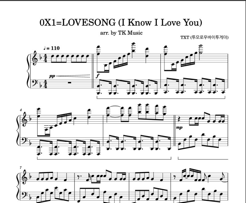 0X1=LOVESONG(I Know I Love You)–TXT(투모로우바이투게더)钢琴谱五线谱钢琴版钢琴谱网| ninept钢琴谱网|钢琴谱|ninept|钢琴谱|简谱|钢琴教程|钢琴软件|五线谱|钢琴网|曲谱网|ninept钢琴| ninept.com|钢琴软件|音乐软件ninept钢琴