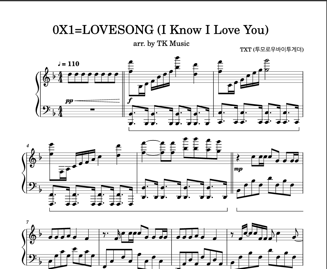 0X1=LOVESONG(I Know I Love You)–TXT(투모로우바이투게더)钢琴谱五线谱钢琴版钢琴谱网| ninept钢琴谱网|钢琴谱|ninept|钢琴谱|简谱|钢琴教程|钢琴软件|五线谱|钢琴网|曲谱网|ninept钢琴| ninept.com|钢琴软件|音乐软件ninept钢琴
