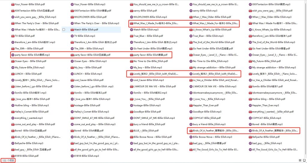 图片[2]钢琴谱网| ninept钢琴谱网|钢琴谱|ninept|钢琴谱|简谱|钢琴教程|钢琴软件|五线谱|钢琴网|曲谱网|ninept钢琴| ninept.com|钢琴软件|音乐软件Billie Eilish-比莉·艾利什（碧梨）钢琴合集85首108个钢琴谱PDF（会一直更新）钢琴谱钢琴版五线谱简谱钢琴曲钢琴谱网| ninept钢琴谱网|钢琴谱|ninept|钢琴谱|简谱|钢琴教程|钢琴软件|五线谱|钢琴网|曲谱网|ninept钢琴| ninept.com|钢琴软件|音乐软件ninept钢琴