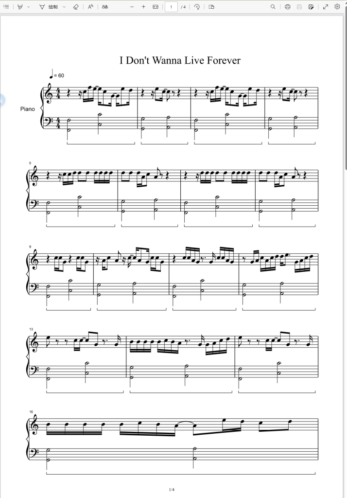 I Don’t Wanna Live Forever-Taylor Swift-Piano Solo霉霉歌曲钢琴版钢琴谱五线谱钢琴谱网| ninept钢琴谱网|钢琴谱|ninept|钢琴谱|简谱|钢琴教程|钢琴软件|五线谱|钢琴网|曲谱网|ninept钢琴| ninept.com|钢琴软件|音乐软件ninept钢琴