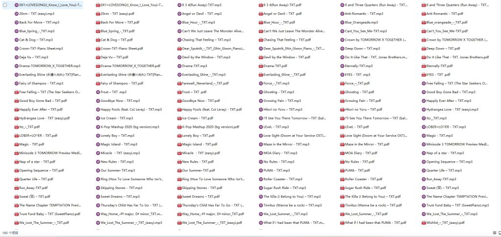 图片[4]钢琴谱网| ninept钢琴谱网|钢琴谱|ninept|钢琴谱|简谱|钢琴教程|钢琴软件|五线谱|钢琴网|曲谱网|ninept钢琴| ninept.com|钢琴软件|音乐软件111首TXT钢琴合集-TOMORROW X TOGETHER（TXT组合）歌曲钢琴版钢琴谱五线谱钢琴谱网| ninept钢琴谱网|钢琴谱|ninept|钢琴谱|简谱|钢琴教程|钢琴软件|五线谱|钢琴网|曲谱网|ninept钢琴| ninept.com|钢琴软件|音乐软件ninept钢琴