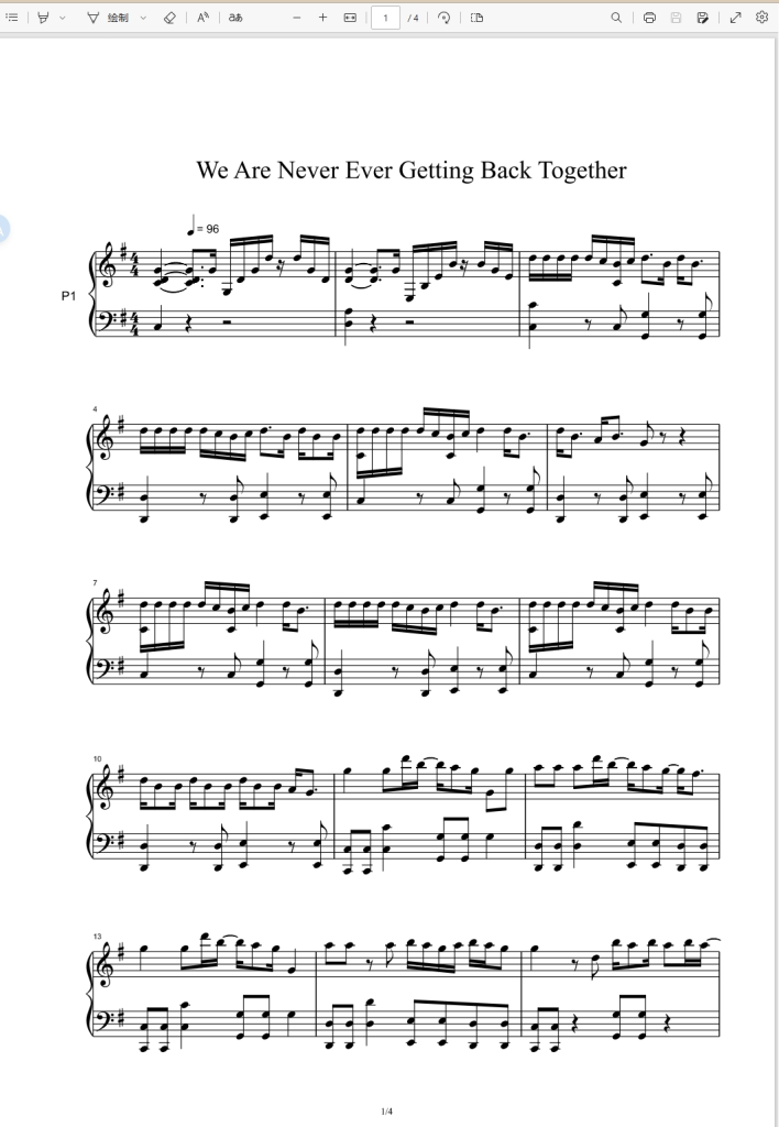 We Are Never Ever Getting Back Together-Taylor Swift-Piano Solo钢琴谱五线谱霉霉歌曲钢琴版钢琴谱网| ninept钢琴谱网|钢琴谱|ninept|钢琴谱|简谱|钢琴教程|钢琴软件|五线谱|钢琴网|曲谱网|ninept钢琴| ninept.com|钢琴软件|音乐软件ninept钢琴