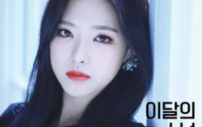 Egoist钢琴谱-Olivia Hye钢琴谱网| ninept钢琴谱网|钢琴谱|ninept|钢琴谱|简谱|钢琴教程|钢琴软件|五线谱|钢琴网|曲谱网|ninept钢琴| ninept.com|钢琴软件|音乐软件ninept钢琴