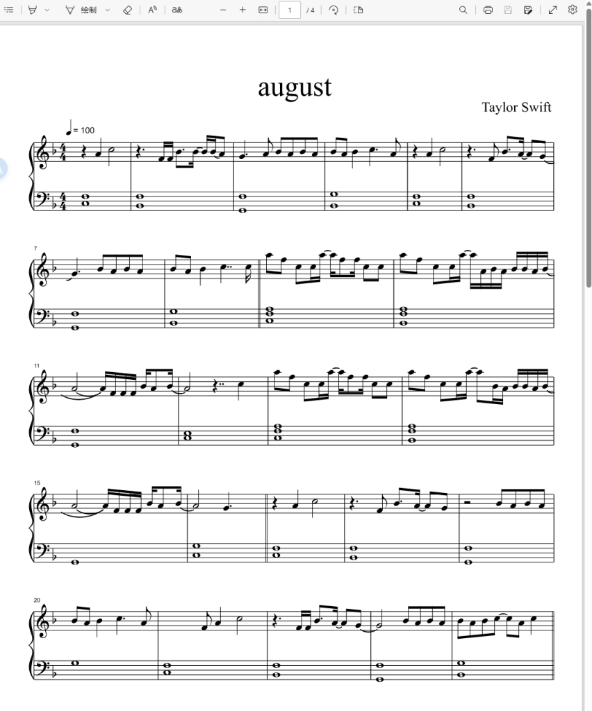 August-Taylor Swift-Piano Solo霉霉歌曲钢琴谱五线谱钢琴版钢琴谱网| ninept钢琴谱网|钢琴谱|ninept|钢琴谱|简谱|钢琴教程|钢琴软件|五线谱|钢琴网|曲谱网|ninept钢琴| ninept.com|钢琴软件|音乐软件ninept钢琴