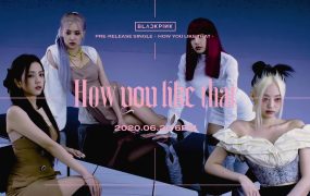 《How You Like That》 – BLACKPINK (高难度钢琴独奏版)钢琴版钢琴曲钢琴谱五线谱钢琴谱网| ninept钢琴谱网|钢琴谱|ninept|钢琴谱|简谱|钢琴教程|钢琴软件|五线谱|钢琴网|曲谱网|ninept钢琴| ninept.com|钢琴软件|音乐软件ninept钢琴