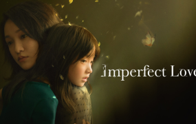 《Imperfect love》-SEVENTEEN钢琴版钢琴曲五线谱钢琴谱[已更新到合集]钢琴谱网| ninept钢琴谱网|钢琴谱|ninept|钢琴谱|简谱|钢琴教程|钢琴软件|五线谱|钢琴网|曲谱网|ninept钢琴| ninept.com|钢琴软件|音乐软件ninept钢琴
