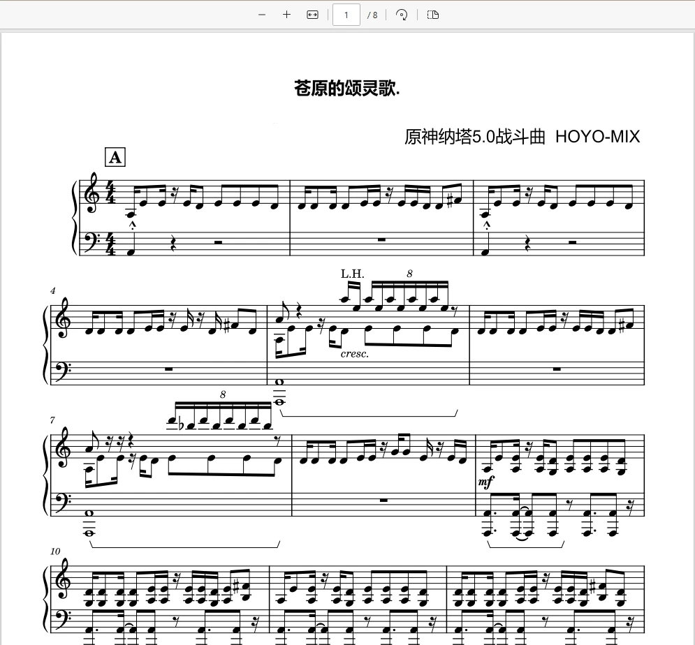苍原的颂灵歌HOYO-MIX《原神》5.0版本纳塔战斗音乐钢琴曲钢琴版五线谱钢琴谱钢琴谱网| ninept钢琴谱网|钢琴谱|ninept|钢琴谱|简谱|钢琴教程|钢琴软件|五线谱|钢琴网|曲谱网|ninept钢琴| ninept.com|钢琴软件|音乐软件ninept钢琴