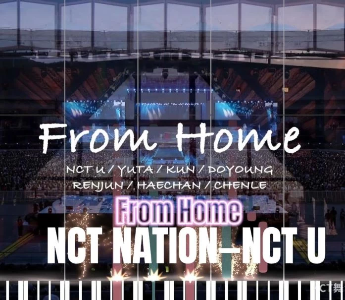 《From Home》钢琴版-NCT NATION—NCT U钢琴曲钢琴谱五线谱钢琴谱网| ninept钢琴谱网|钢琴谱|ninept|钢琴谱|简谱|钢琴教程|钢琴软件|五线谱|钢琴网|曲谱网|ninept钢琴| ninept.com|钢琴软件|音乐软件ninept钢琴