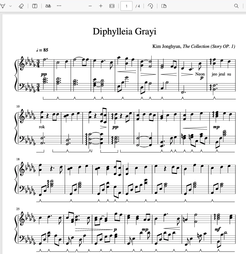Diphylleia grayi (산하엽)-Jonghyun (종현) 钢琴版钢琴曲钢琴谱五线谱钢琴谱网| ninept钢琴谱网|钢琴谱|ninept|钢琴谱|简谱|钢琴教程|钢琴软件|五线谱|钢琴网|曲谱网|ninept钢琴| ninept.com|钢琴软件|音乐软件ninept钢琴
