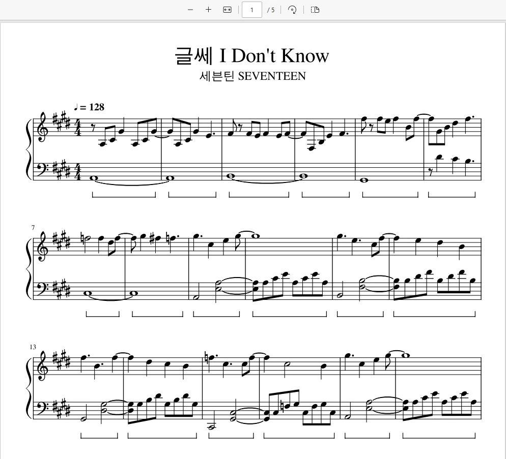 글쎄 I Don’t Know(或许吧)-세븐틴 SEVENTEEN钢琴版钢琴曲钢琴谱五线谱钢琴谱网| ninept钢琴谱网|钢琴谱|ninept|钢琴谱|简谱|钢琴教程|钢琴软件|五线谱|钢琴网|曲谱网|ninept钢琴| ninept.com|钢琴软件|音乐软件ninept钢琴