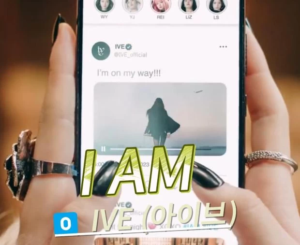 I AM – IVE (아이브)钢琴谱五线谱钢琴曲钢琴版钢琴谱网| ninept钢琴谱网|钢琴谱|ninept|钢琴谱|简谱|钢琴教程|钢琴软件|五线谱|钢琴网|曲谱网|ninept钢琴| ninept.com|钢琴软件|音乐软件ninept钢琴
