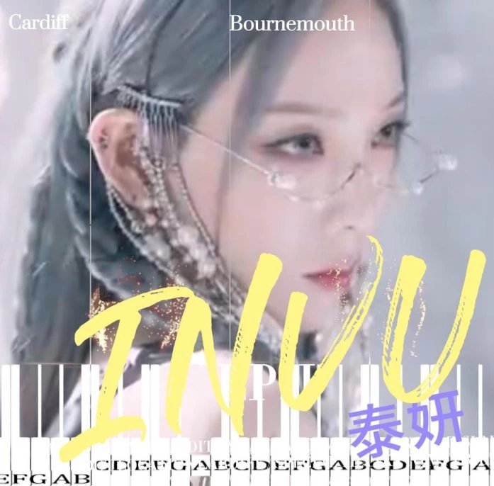 《INVU》-金泰妍INVU钢琴版钢琴曲钢琴谱五线谱钢琴谱网| ninept钢琴谱网|钢琴谱|ninept|钢琴谱|简谱|钢琴教程|钢琴软件|五线谱|钢琴网|曲谱网|ninept钢琴| ninept.com|钢琴软件|音乐软件ninept钢琴
