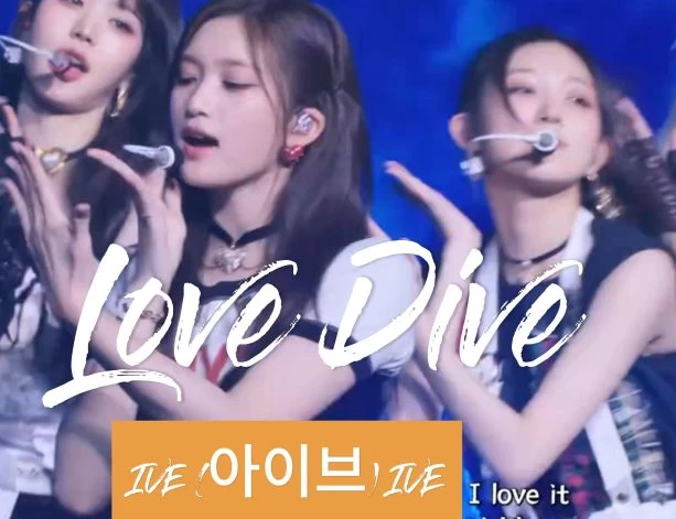 Love Dive – IVE (아이브)钢琴版钢琴曲钢琴谱五线谱钢琴谱网| ninept钢琴谱网|钢琴谱|ninept|钢琴谱|简谱|钢琴教程|钢琴软件|五线谱|钢琴网|曲谱网|ninept钢琴| ninept.com|钢琴软件|音乐软件ninept钢琴