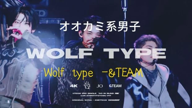 オオカミ系男子 (Wolf type) -&TEAM 钢琴版钢琴曲钢琴谱五线谱钢琴谱网| ninept钢琴谱网|钢琴谱|ninept|钢琴谱|简谱|钢琴教程|钢琴软件|五线谱|钢琴网|曲谱网|ninept钢琴| ninept.com|钢琴软件|音乐软件ninept钢琴