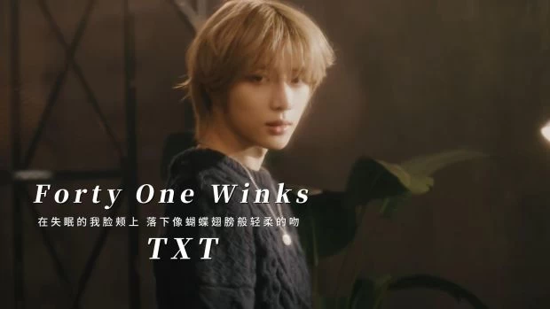 Forty One Winks-TXT钢琴版钢琴谱五线谱钢琴谱网| ninept钢琴谱网|钢琴谱|ninept|钢琴谱|简谱|钢琴教程|钢琴软件|五线谱|钢琴网|曲谱网|ninept钢琴| ninept.com|钢琴软件|音乐软件ninept钢琴