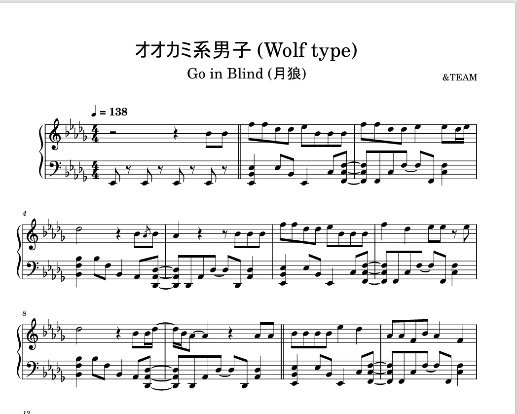 图片[1]钢琴谱网| ninept钢琴谱网|钢琴谱|ninept|钢琴谱|简谱|钢琴教程|钢琴软件|五线谱|钢琴网|曲谱网|ninept钢琴| ninept.com|钢琴软件|音乐软件オオカミ系男子 (Wolf type) -&TEAM 钢琴版钢琴曲钢琴谱五线谱钢琴谱网| ninept钢琴谱网|钢琴谱|ninept|钢琴谱|简谱|钢琴教程|钢琴软件|五线谱|钢琴网|曲谱网|ninept钢琴| ninept.com|钢琴软件|音乐软件ninept钢琴