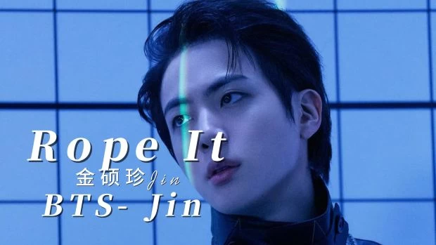 Rope It-金硕珍Jin-BTS钢琴谱钢琴版钢琴曲五线谱-诺可钢琴