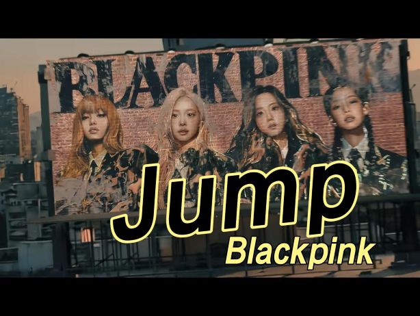 Jump – Blackpink钢琴谱钢琴版钢琴曲五线谱钢琴谱网| ninept钢琴谱网|钢琴谱|ninept|钢琴谱|简谱|钢琴教程|钢琴软件|五线谱|钢琴网|曲谱网|ninept钢琴| ninept.com|钢琴软件|音乐软件ninept钢琴