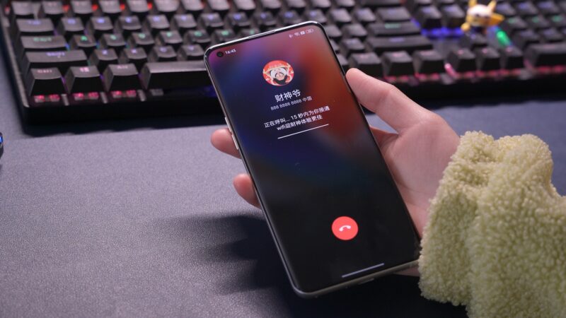Your Phone Linging Prelude and Fugue你的手机前奏曲钢琴版钢琴曲钢琴谱五线谱钢琴谱网| ninept钢琴谱网|钢琴谱|ninept|钢琴谱|简谱|钢琴教程|钢琴软件|五线谱|钢琴网|曲谱网|ninept钢琴| ninept.com|钢琴软件|音乐软件ninept钢琴
