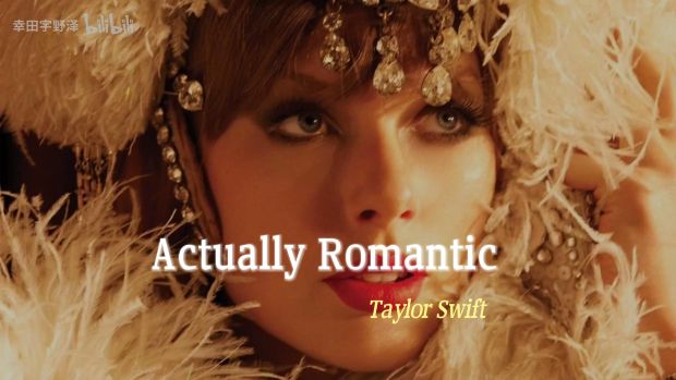 Actually Romantic – Taylor Swift (Piano带歌词)霉霉新专辑2025年10月钢琴版钢琴曲钢琴谱五线谱钢琴谱网| ninept钢琴谱网|钢琴谱|ninept|钢琴谱|简谱|钢琴教程|钢琴软件|五线谱|钢琴网|曲谱网|ninept钢琴| ninept.com|钢琴软件|音乐软件ninept钢琴