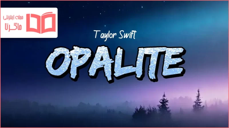 Opalite – Taylor Swift (Piano带歌词)霉霉新专辑2025年10月钢琴版钢琴曲钢琴谱五线谱钢琴谱网| ninept钢琴谱网|钢琴谱|ninept|钢琴谱|简谱|钢琴教程|钢琴软件|五线谱|钢琴网|曲谱网|ninept钢琴| ninept.com|钢琴软件|音乐软件ninept钢琴
