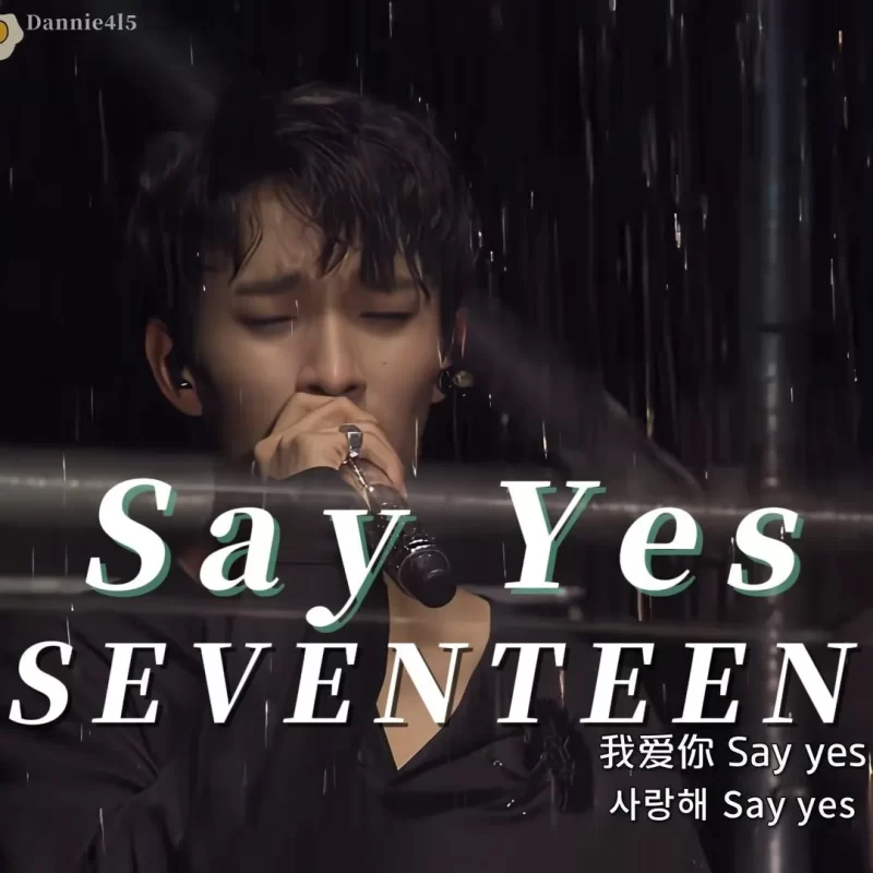 Say Yes-SEVENTEEN 钢琴版钢琴曲钢琴谱五线谱（PDF共4页）钢琴谱网| ninept钢琴谱网|钢琴谱|ninept|钢琴谱|简谱|钢琴教程|钢琴软件|五线谱|钢琴网|曲谱网|ninept钢琴| ninept.com|钢琴软件|音乐软件ninept钢琴