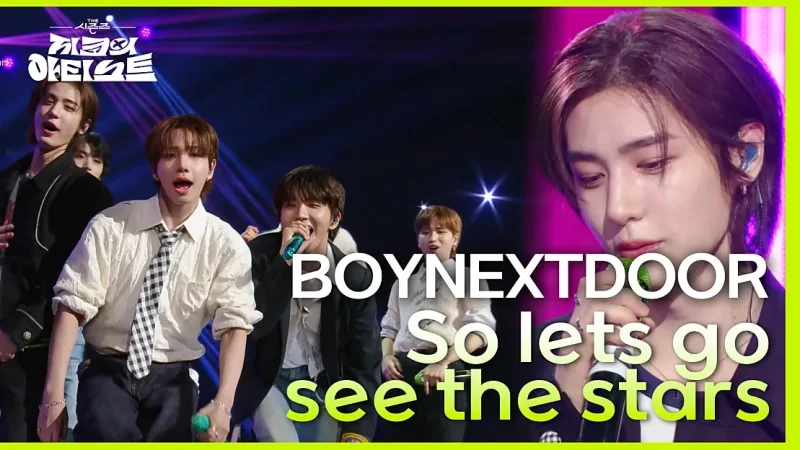 So let's go see the stars-BOYNEXTDOOR (보넥도) 钢琴谱五线谱钢琴版钢琴曲(共5页)钢琴谱网| ninept钢琴谱网|钢琴谱|ninept|钢琴谱|简谱|钢琴教程|钢琴软件|五线谱|钢琴网|曲谱网|ninept钢琴| ninept.com|钢琴软件|音乐软件ninept钢琴