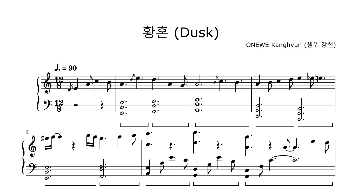 Dusk-ONEWE Kanghyun钢琴谱五线谱钢琴版钢琴曲
