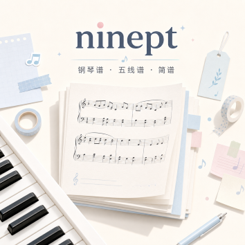 The Star Chapter TOGETHER Preview Medley-TXT钢琴谱五线谱钢琴版钢琴曲钢琴谱网| ninept钢琴谱网|钢琴谱|ninept|钢琴谱|简谱|钢琴教程|钢琴软件|五线谱|钢琴网|曲谱网|ninept钢琴| ninept.com|钢琴软件|音乐软件ninept钢琴