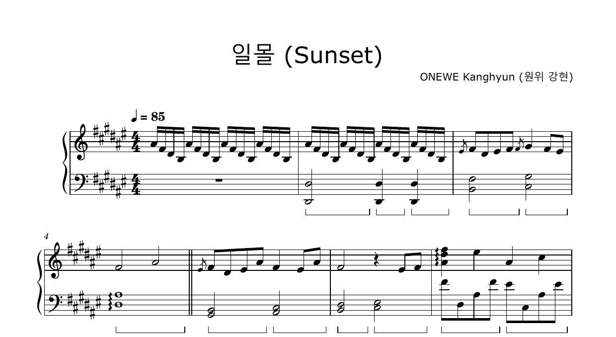 Sunset-ONEWE Kanghyun钢琴谱五线谱钢琴版钢琴曲