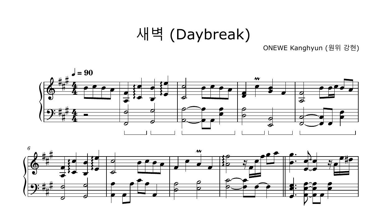 Daybreak-ONEWE Kanghyun钢琴谱五线谱钢琴版钢琴曲
