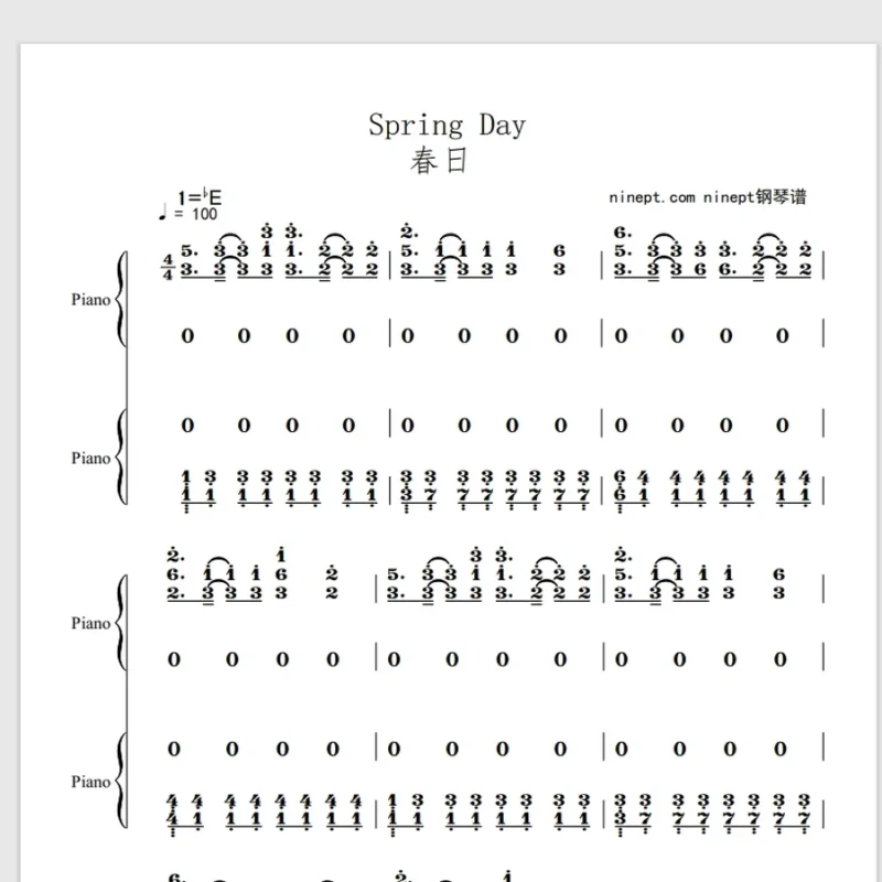 《Spring Day/春日》原版简谱 - BTS（防弹少年团） (Original Version)钢琴版钢琴曲钢琴谱简谱钢琴谱网| ninept钢琴谱网|钢琴谱|ninept|钢琴谱|简谱|钢琴教程|钢琴软件|五线谱|钢琴网|曲谱网|ninept钢琴| ninept.com|钢琴软件|音乐软件ninept钢琴