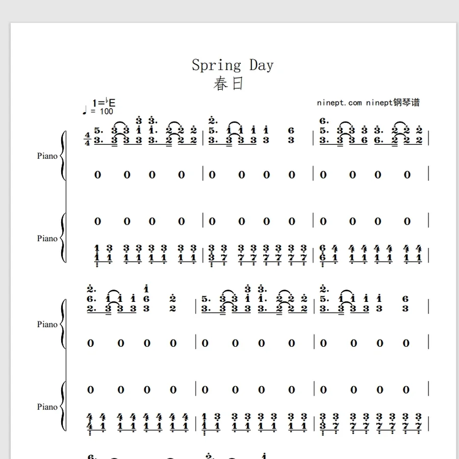 ninept钢琴谱, ninept, 钢琴谱, 简谱, 钢琴教程, 钢琴软件, 五线谱, 钢琴网, 曲谱网, ninept钢琴, ninept.com