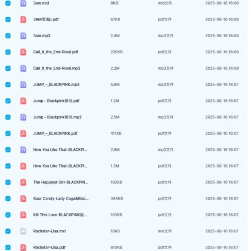 BLACKPINK钢琴版钢琴谱合集会更新目前65首歌曲75个钢琴谱165个文件钢琴谱网| ninept钢琴谱网|钢琴谱|ninept|钢琴谱|简谱|钢琴教程|钢琴软件|五线谱|钢琴网|曲谱网|ninept钢琴| ninept.com|钢琴软件|音乐软件ninept钢琴