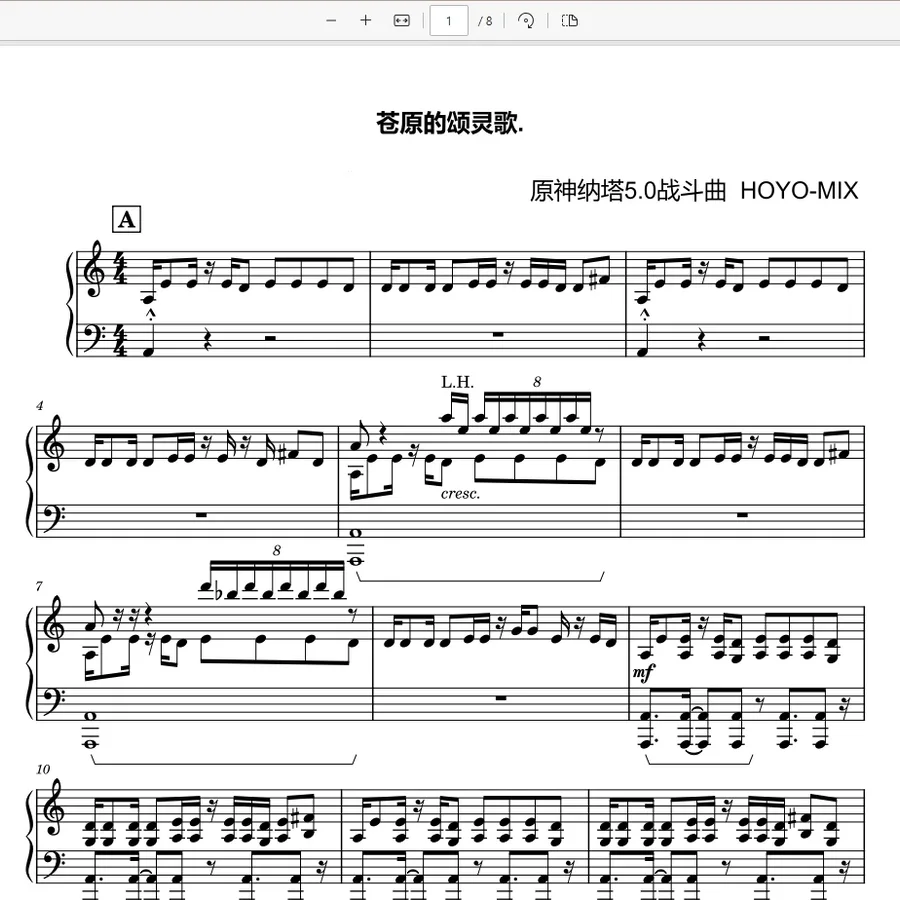 ninept钢琴谱, ninept, 钢琴谱, 简谱, 钢琴教程, 钢琴软件, 五线谱,  钢琴网,  曲谱网,  ninept钢琴, ninept.com