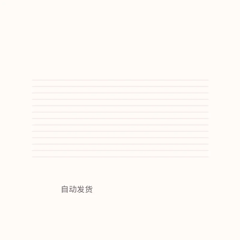 Ariana Grande钢琴谱合集-目前47首歌曲96个钢琴谱（部分歌曲多个版本）127个文件带永久更新钢琴谱网| ninept钢琴谱网|钢琴谱|ninept|钢琴谱|简谱|钢琴教程|钢琴软件|五线谱|钢琴网|曲谱网|ninept钢琴| ninept.com|钢琴软件|音乐软件ninept钢琴