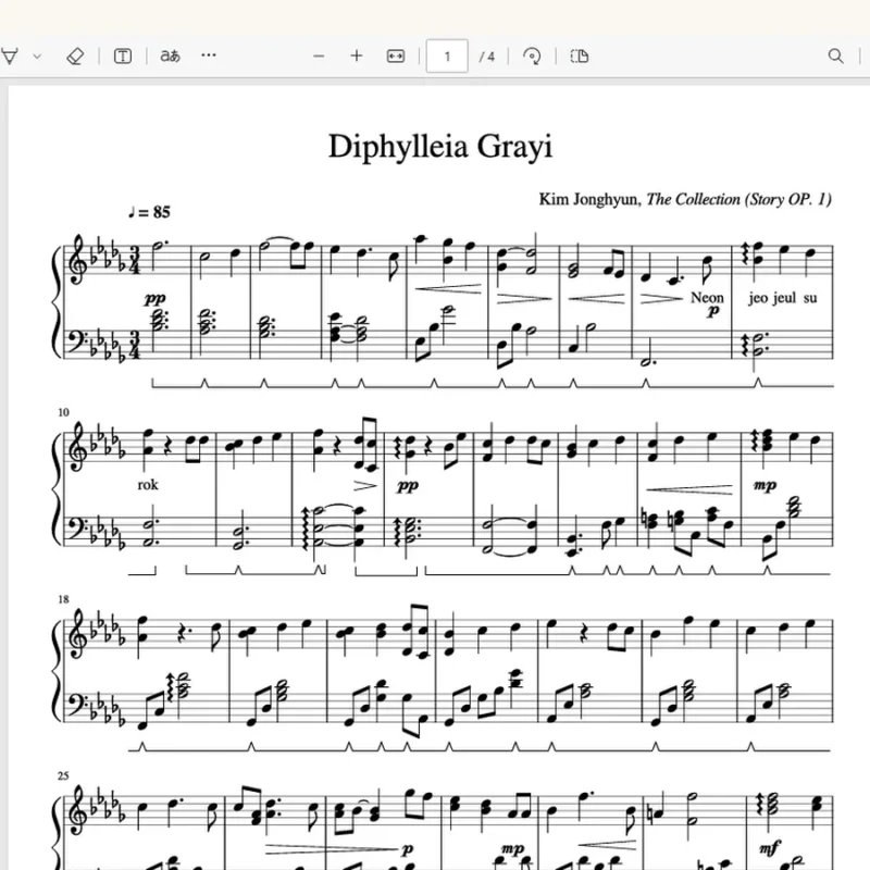 Diphylleia grayi (산하엽)-Jonghyun (종현) 钢琴版钢琴曲钢琴谱五线谱钢琴谱网| ninept钢琴谱网|钢琴谱|ninept|钢琴谱|简谱|钢琴教程|钢琴软件|五线谱|钢琴网|曲谱网|ninept钢琴| ninept.com|钢琴软件|音乐软件ninept钢琴
