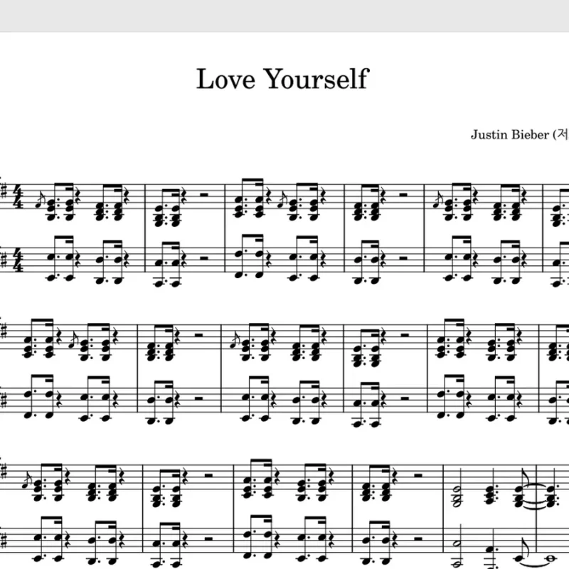 Love Yourself- Justin Bieber钢琴谱五线谱钢琴谱网| ninept钢琴谱网|钢琴谱|ninept|钢琴谱|简谱|钢琴教程|钢琴软件|五线谱|钢琴网|曲谱网|ninept钢琴| ninept.com|钢琴软件|音乐软件ninept钢琴