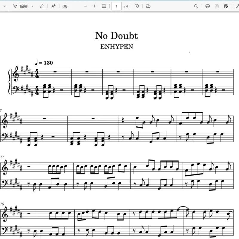 No Doubt钢琴曲[简单版-视频同款]–ENHYPEN2024新歌钢琴版钢琴谱五线谱钢琴谱网| ninept钢琴谱网|钢琴谱|ninept|钢琴谱|简谱|钢琴教程|钢琴软件|五线谱|钢琴网|曲谱网|ninept钢琴| ninept.com|钢琴软件|音乐软件ninept钢琴