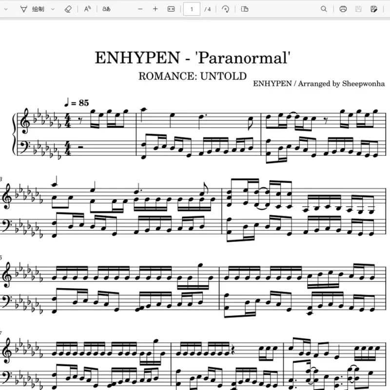 Paranormal – ENHYPEN钢琴版钢琴曲钢琴谱五线谱钢琴谱网| ninept钢琴谱网|钢琴谱|ninept|钢琴谱|简谱|钢琴教程|钢琴软件|五线谱|钢琴网|曲谱网|ninept钢琴| ninept.com|钢琴软件|音乐软件ninept钢琴