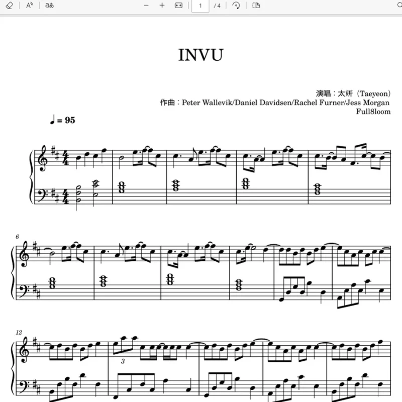 《INVU》-金泰妍INVU钢琴版钢琴曲钢琴谱五线谱钢琴谱网| ninept钢琴谱网|钢琴谱|ninept|钢琴谱|简谱|钢琴教程|钢琴软件|五线谱|钢琴网|曲谱网|ninept钢琴| ninept.com|钢琴软件|音乐软件ninept钢琴