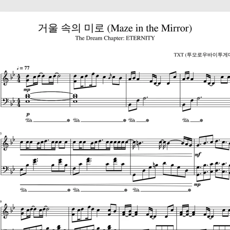 Maze in the Mirror 钢琴谱五线谱- TXT钢琴版钢琴曲钢琴谱网| ninept钢琴谱网|钢琴谱|ninept|钢琴谱|简谱|钢琴教程|钢琴软件|五线谱|钢琴网|曲谱网|ninept钢琴| ninept.com|钢琴软件|音乐软件ninept钢琴