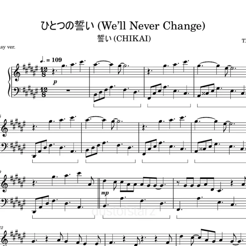 We'll Never Change（ひとつの誓い）-TXT钢琴版钢琴曲钢琴谱五线谱钢琴谱网| ninept钢琴谱网|钢琴谱|ninept|钢琴谱|简谱|钢琴教程|钢琴软件|五线谱|钢琴网|曲谱网|ninept钢琴| ninept.com|钢琴软件|音乐软件ninept钢琴